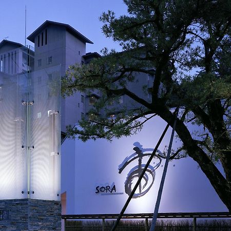 Sora Togetsusoukinryu Hotel Shizuoka Buitenkant foto