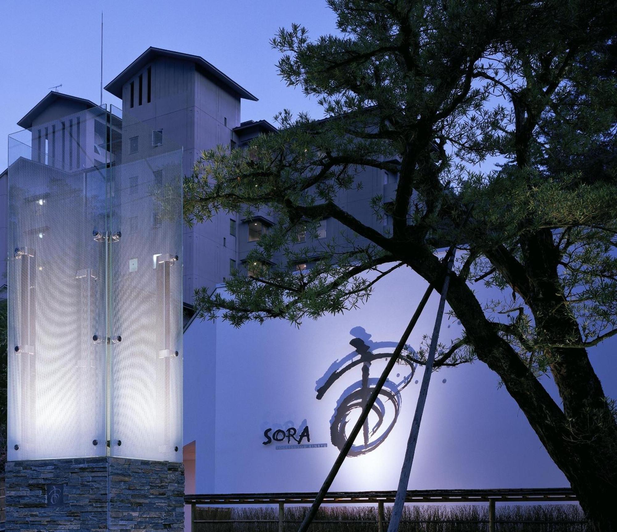 Sora Togetsusoukinryu Hotel Shizuoka Buitenkant foto